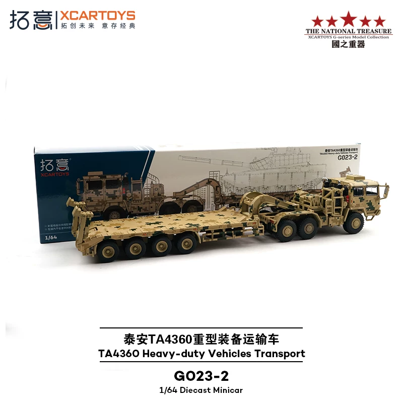 Xcartoys 1:64 Tai'an TA4360 Sc – Heavy Equipment Battery Bewertung und Preis