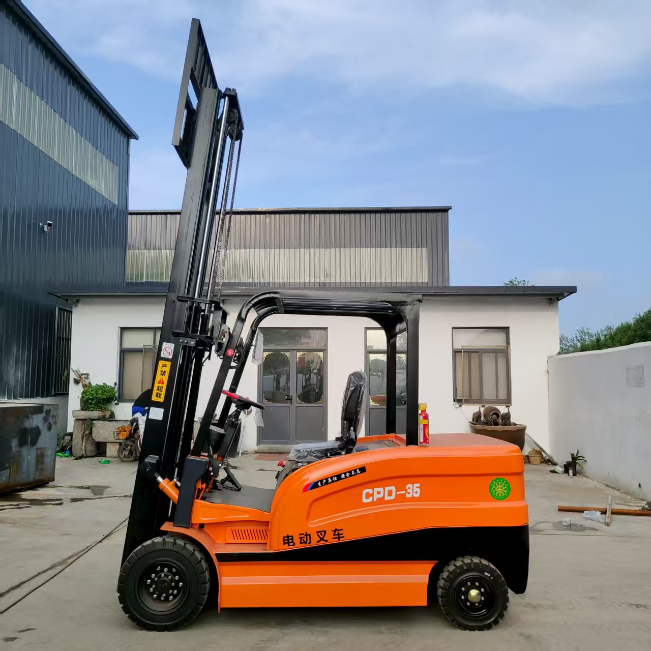 Elektrischer Gabelstapler 2,5  – Heavy Equipment Battery Bewertung und Preis