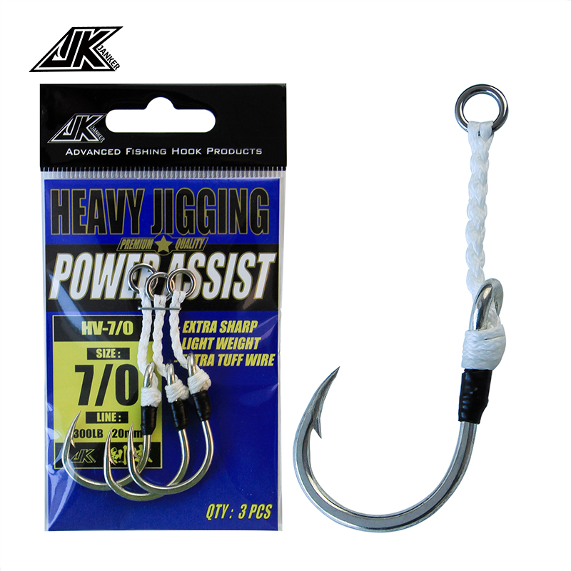 JK HV Heavy Assist Meeresangel – Heavy Equipment Komatsu Bewertung und Preis