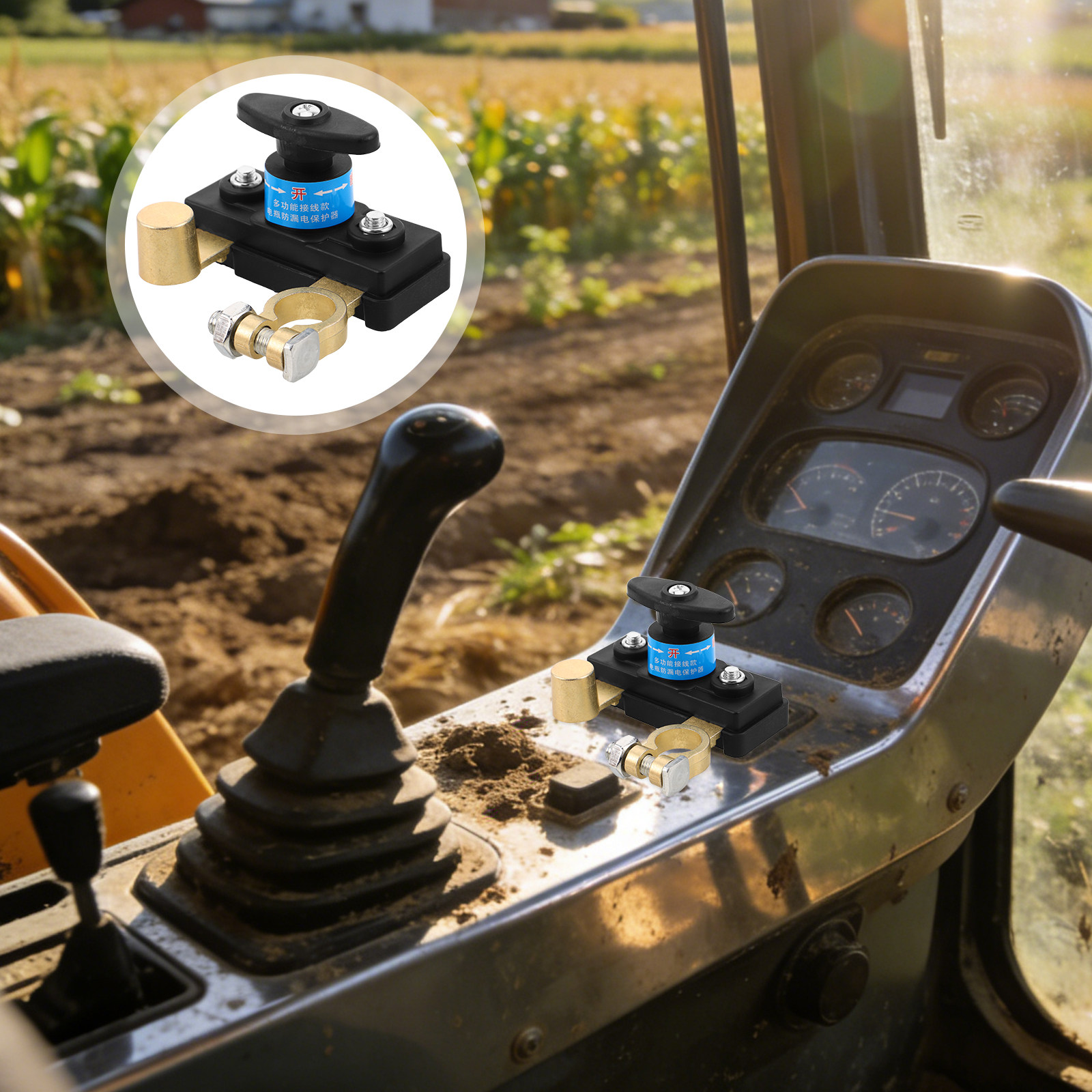 RV-Batterietrennschalter, Hoch – Heavy Equipment Battery Bewertung und Preis